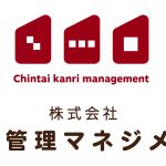 年末年始休業日のご案内  （2019年12月26日（木）～2020年1月5日（日））